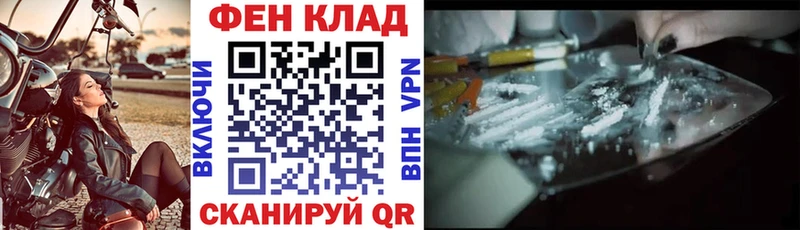 Amphetamine VHQ  наркота  Первоуральск 