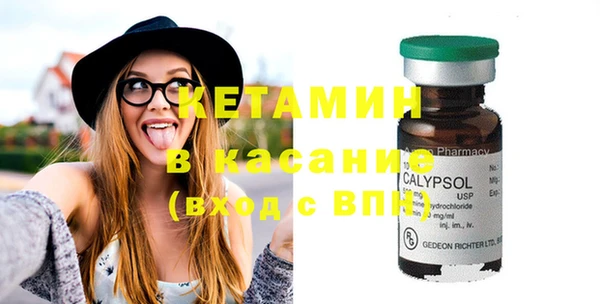 гидра Алзамай