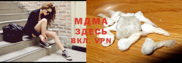 гидра Алзамай