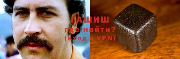 стафф Алексеевка