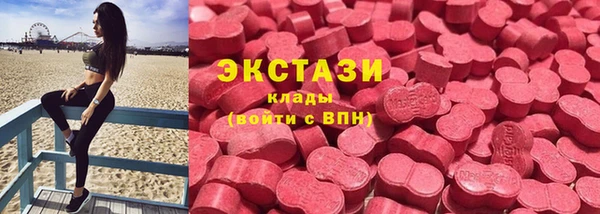стафф Алексеевка