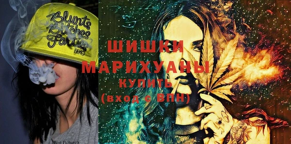гидра Алзамай