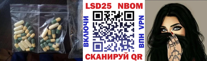 ЛСД экстази кислота  цена наркотик  Первоуральск 