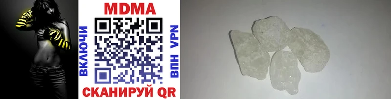 MDMA VHQ  Первоуральск 