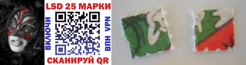 где найти наркотики  Первоуральск  Марки 25I-NBOMe 1,8мг 
