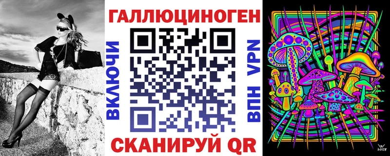 Псилоцибиновые грибы MAGIC MUSHROOMS  продажа наркотиков  Первоуральск 